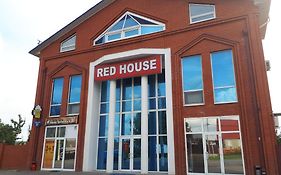 Отель Red House