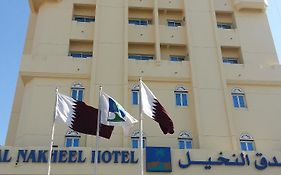 Al Nakheel Hotel photos Exterior