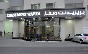 President Waves photos Exterior
