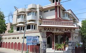 Hotel Rani Palace Udaipur 3* India