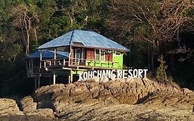 Koh Chang Resort