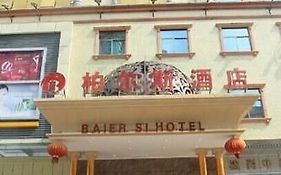 Baier Si Hotel