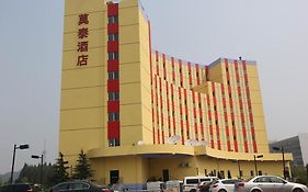 Ji Hotel Huang Island District Government Square
