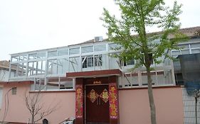 Changdao Xuhui Fisher House Hotel Nanchangshan
