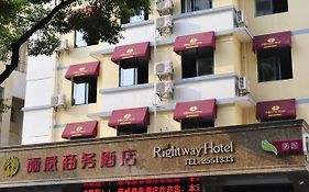 Yuwei Business Hotel  2*