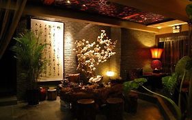Shangshe Boutique Hotel - Guizhou
