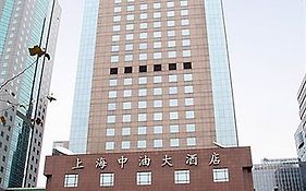 上海中油阳光大酒店 酒店 5*