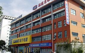 Hanting Shanghai Qibao Center Branch photos Exterior