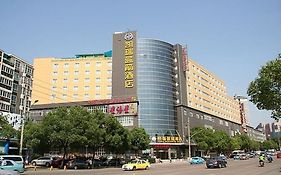 Wuhan Kairui Blue Arrow Hotel Liufangling 3*