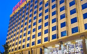 Beijing Huandao Boya Hotel