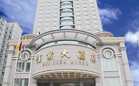 Guijing Hotel