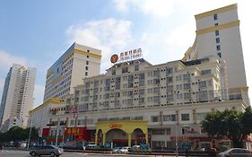 Yeste Hotel Jinhu Square  4*