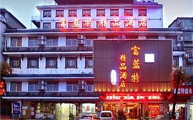 Zhangjiajie Fulante Boutique Hotel