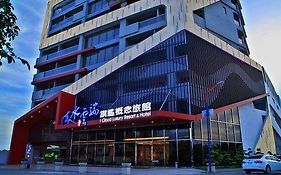 Icloud Hotel Taichung