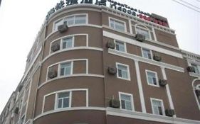 Greentree Inn Shandong Weihai Processing Zone Express Hotel