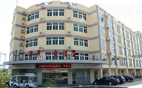 Hai Tian Yi Se Hotel Xiamen