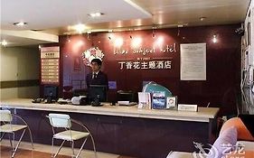 Chengdu Lilac Hotel Fei Cheng Branch