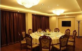 Grand Yongzheng Hotel  3*