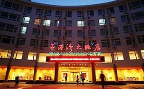 Jingangwan Hotel  4*