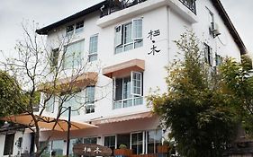 Timo Hangzhou Hotel