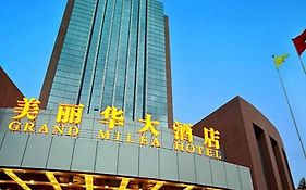 Shijiazhuang Grand Milea Hotel