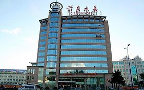 Qianjin Hotel -  4*