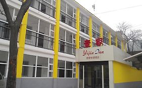 Yijia Express Hotel  2*