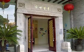 Scholars Hotel Suzhou New District  3*
