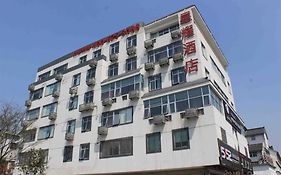 Suzhou Xingyao International Hotel  3*
