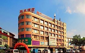 Shenglong Hotel Guangzhou South Station