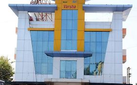 Hotel Sai Varsha Shirdi