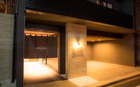 Japaning Hotel 八宏園