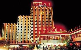 Yun Shan Hotel  4*