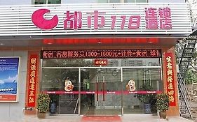 City 118 Hotel Haikou Zhongshan Road