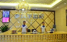 Chongqing Dobell Hotel