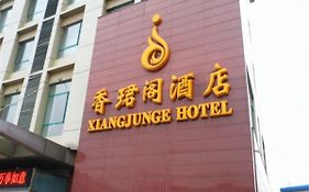 Dalian Xiangjunge Hotel