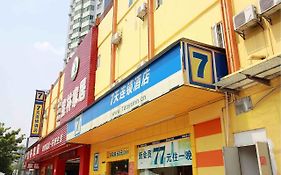 7 Days Inn Haimen Jiefang Road Branch Nantong