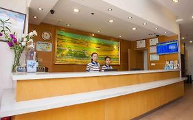 7 Days Inn Yunfu Luoding Central Branch