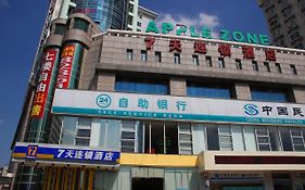 7天连锁酒店武汉汉阳王家湾地铁站店