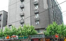 如家快捷酒店重庆北碚地铁站店 2*