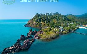 Chai Chet Resort photos Exterior