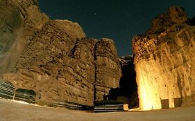 Wadi Rum Nature Tours And Camp