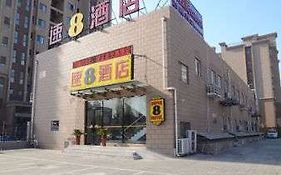 Super 8 Hotel Beijing Daxing Jiugong Jiu Zhong Lu