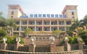 Days Hotel Hainan Xinglong Jinlvju