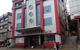 Hotel Preethi Palace Ooty 2*