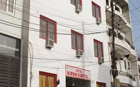 Hotel Viren Sofitel Agra