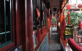 Red Lantern House Hostel Beijing 2* China