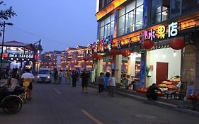 Beidaihe Liuzhuang Zhangyanxia Hostel  2*