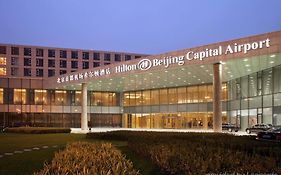 Hilton Beijing Capital Airport photos Exterior