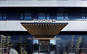Hatago Inn Shizuoka Yoshida Ic